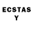 ЛСД экстази ecstasy Tony Arlin