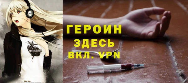 крисы Арсеньев