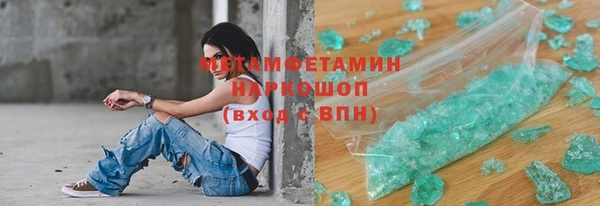 крисы Арсеньев