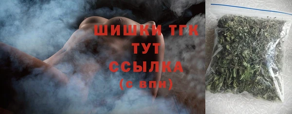 мдма Остров