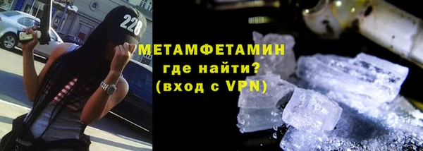 МДМА Аркадак