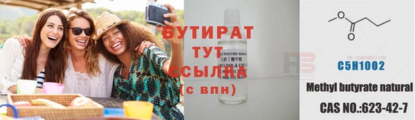 крисы Арсеньев