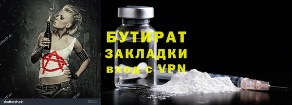 крисы Арсеньев