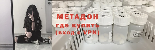 крисы Арсеньев