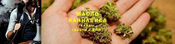 а пвп мука Армянск