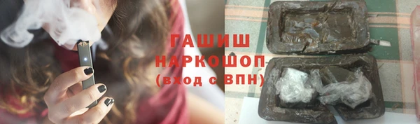 крисы Арсеньев