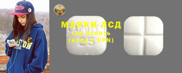 МДМА Аркадак