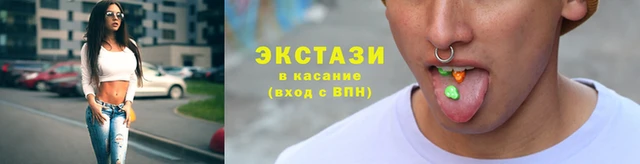 а пвп мука Армянск