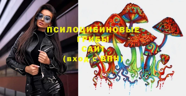 кокаин перу Балахна