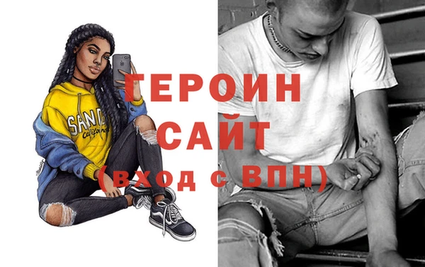 крисы Арсеньев