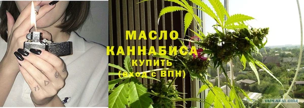 МДМА Аркадак