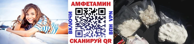Первитин пудра  Муравленко 